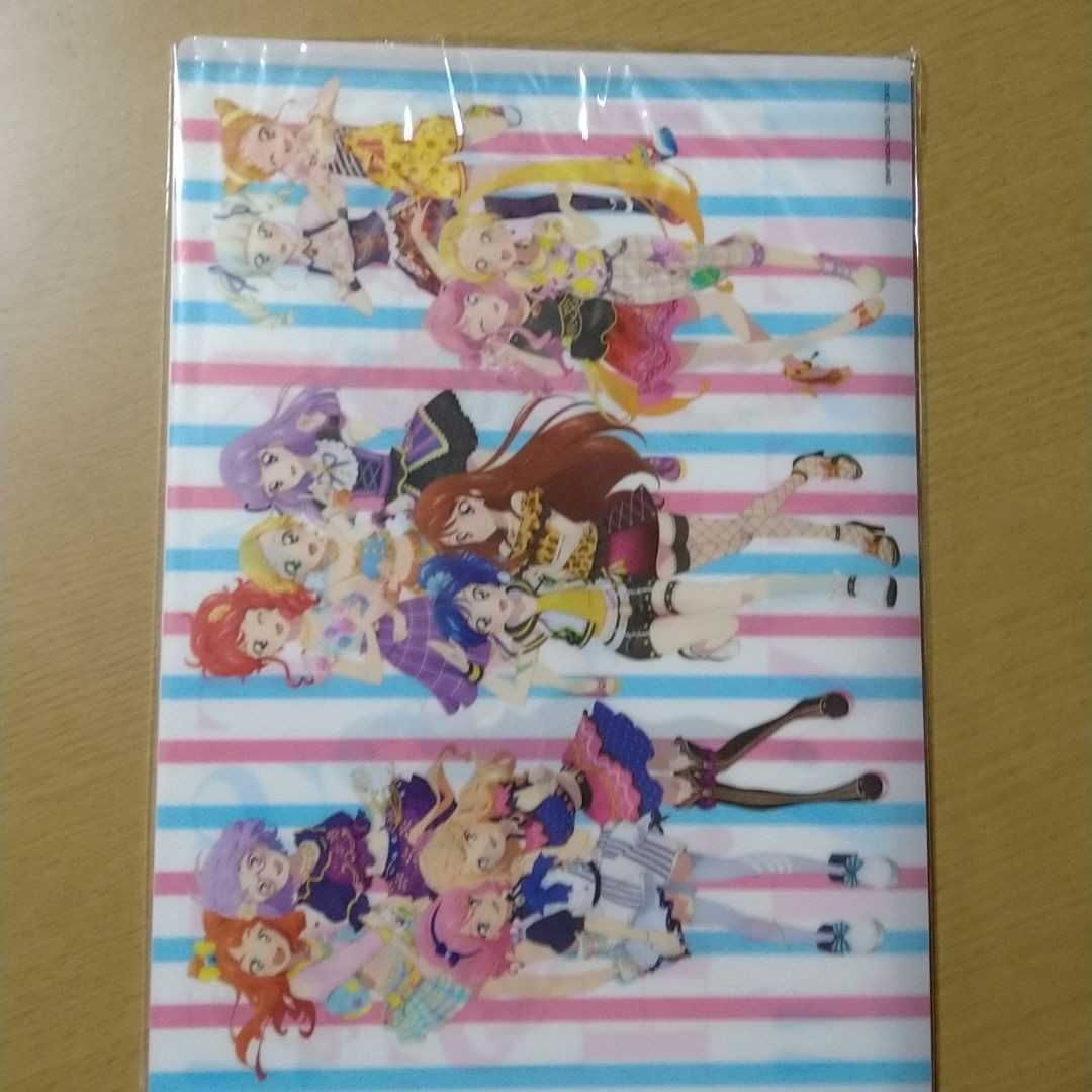 アイカツ5周年記念ビックアクリルスタンドアクリルキーホルダー5周年記念パンフ - メルカリ