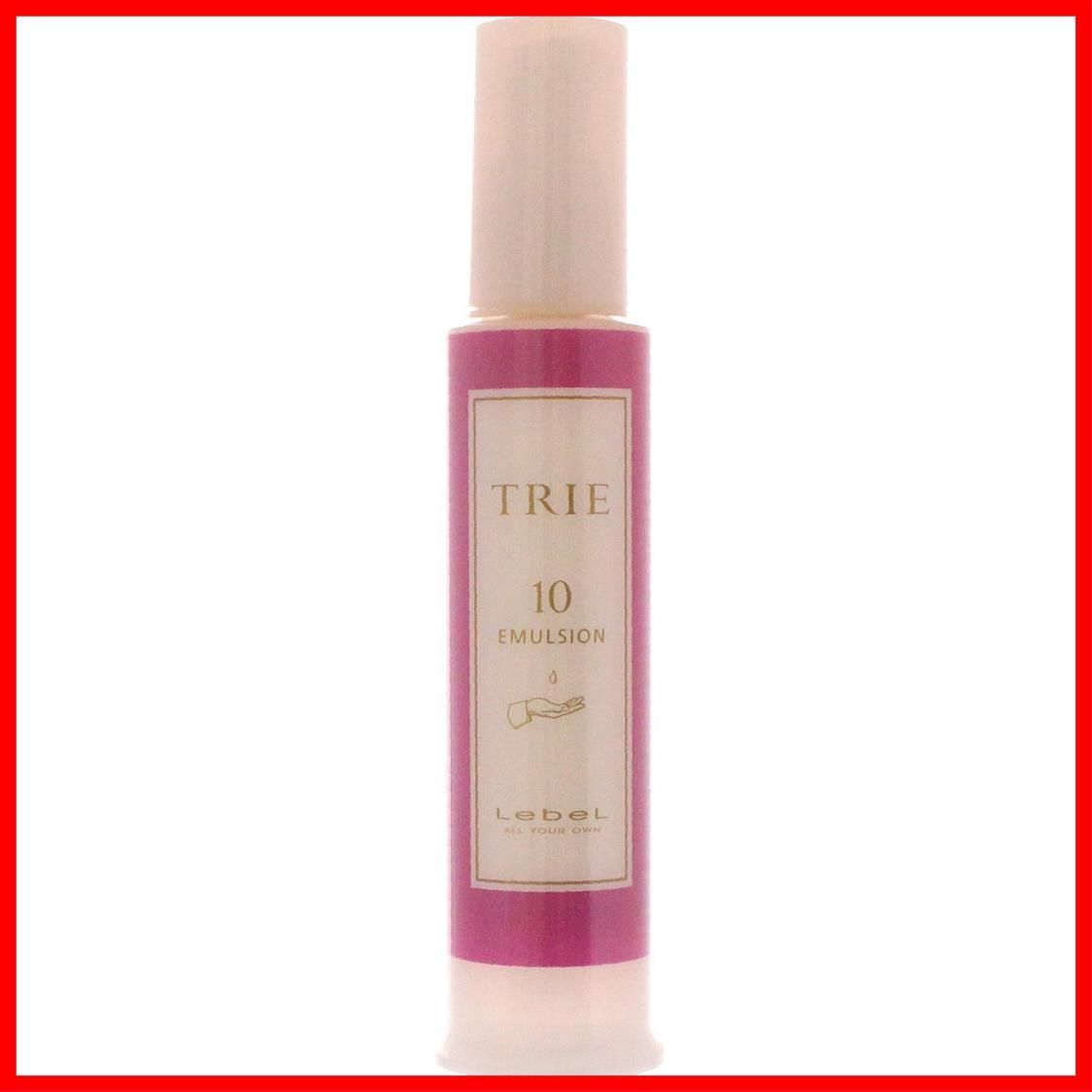 【トレンド商品】LebeL(ルベル) トリエ エマルジョン10 120ml