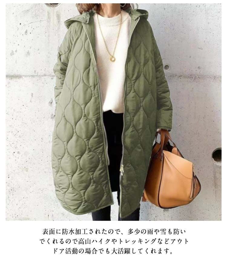 リバーシブル 通勤