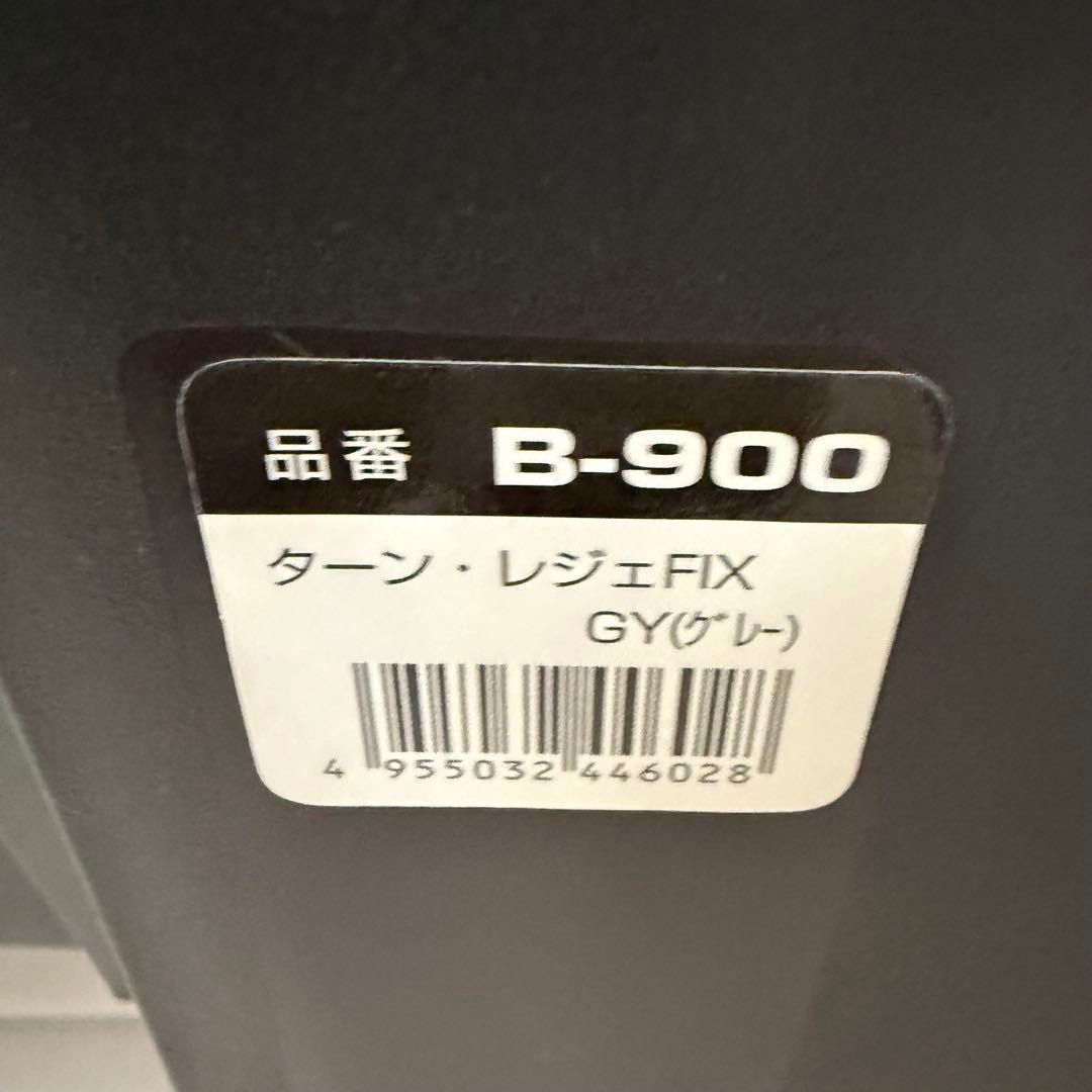 マムズキャリー ターンレジェFIXチャイルドシート