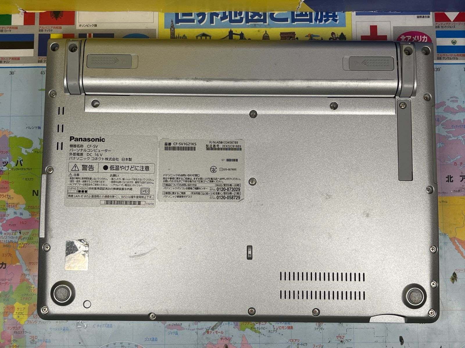 i7・16GB・512GB CF-SV1 レッツノート Office2024 - メルカリ