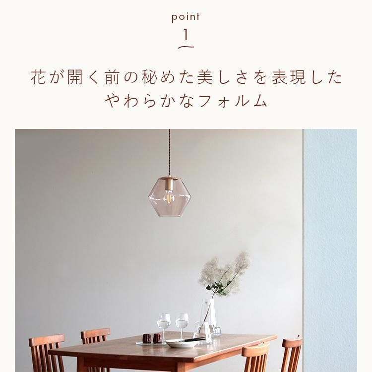 ダイニング 寝室
