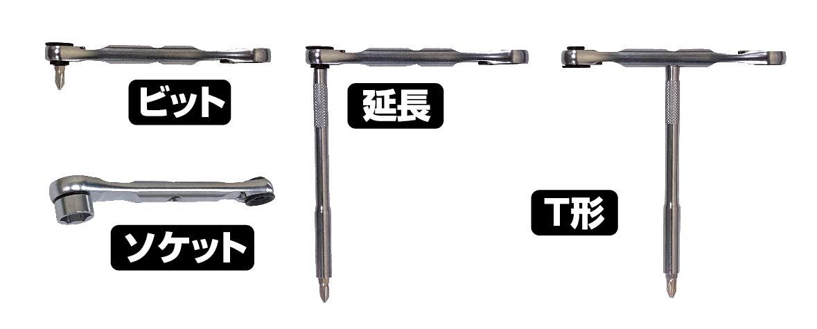 レッド 内容18点