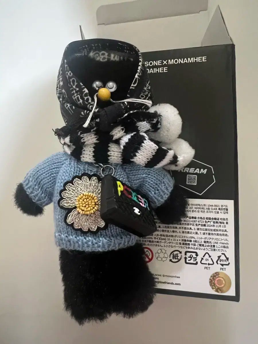 ピースマイナスワン X モナムヒ SYHEE 黒 ジヨン　gdragon GD ピースマイナスワン X モナムヒ SYHEE 黒 ジヨン gdragon GD