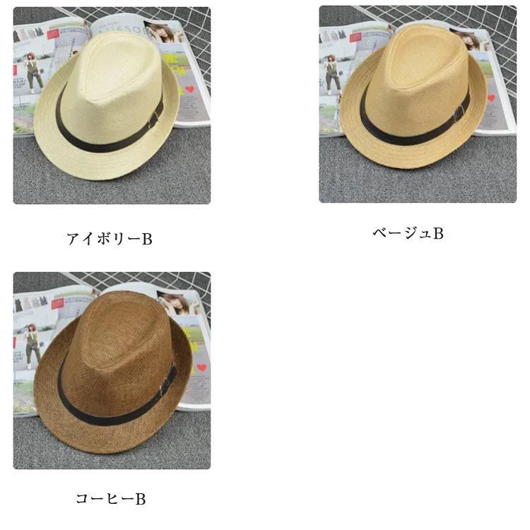 ストローハット パナマハット メンズ レディース つば広 麦わら