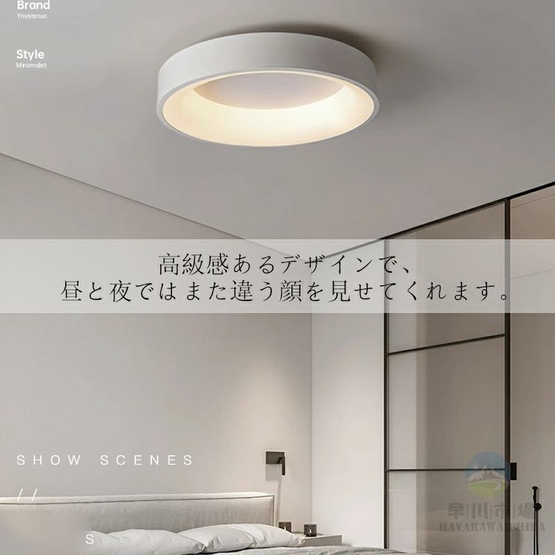 20畳 22畳