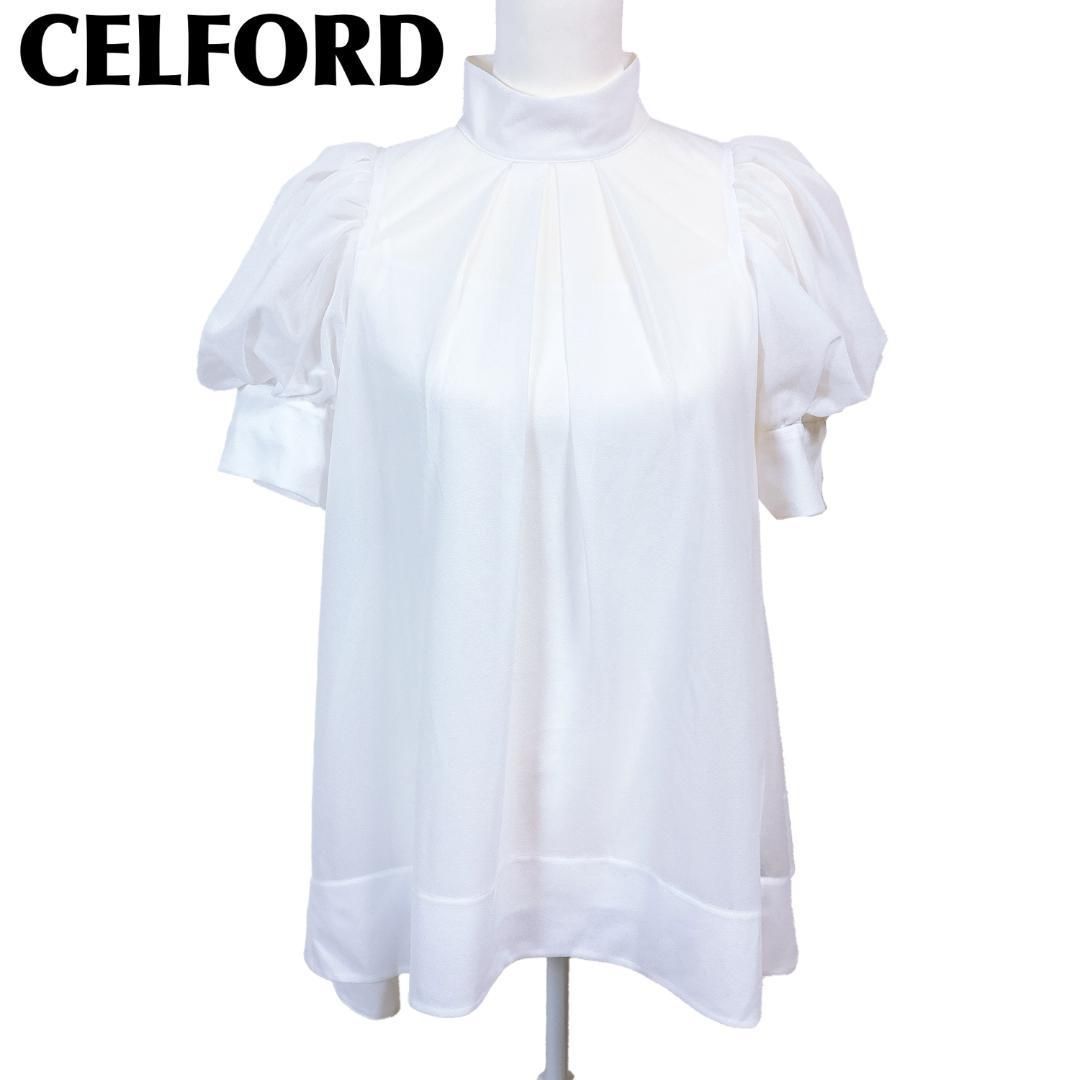 CELFORD 半袖ブラウス キャミインナー付 36 無地 ホワイト