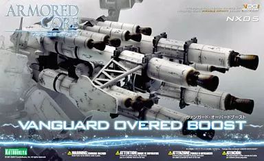 中古】プラモデル 1/72 ヴァンガード・オーバードブースト
