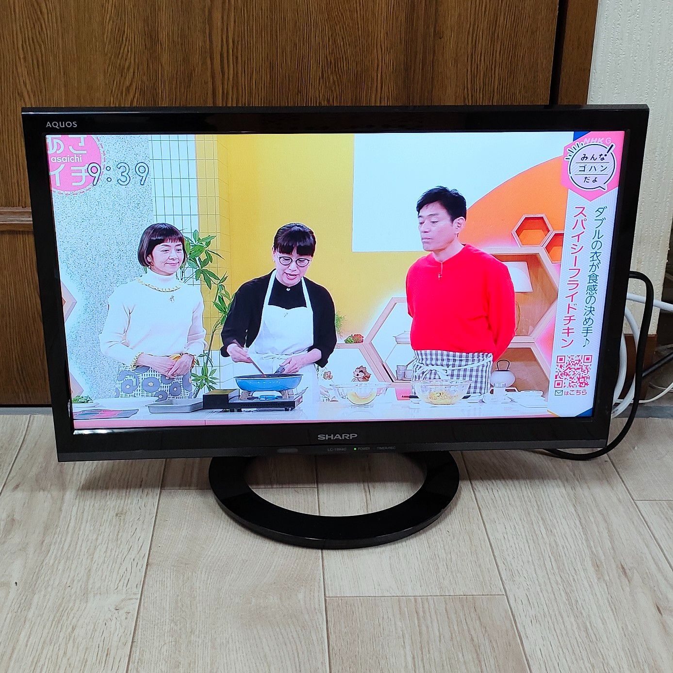 SHARP 液晶テレビ LC-19K40アクオスB-CAS・リモコン・取説付き 【公式