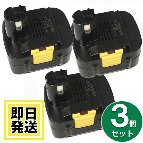 うめ吉 人気 約70cm