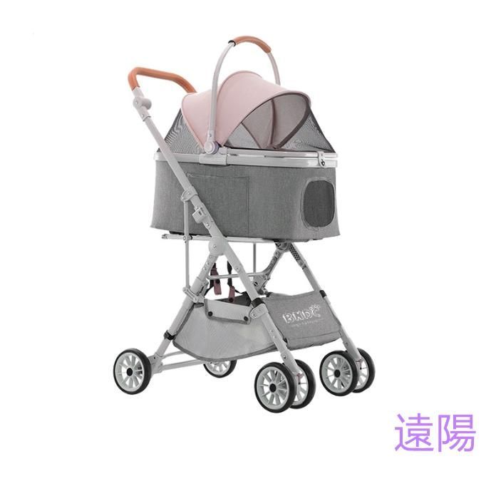 対面式