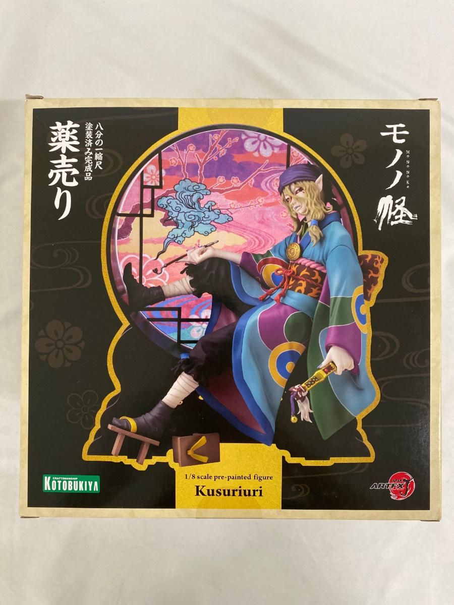 ARTFX J モノノ怪 薬売り 1/8スケール PVC製 塗装済み完成品