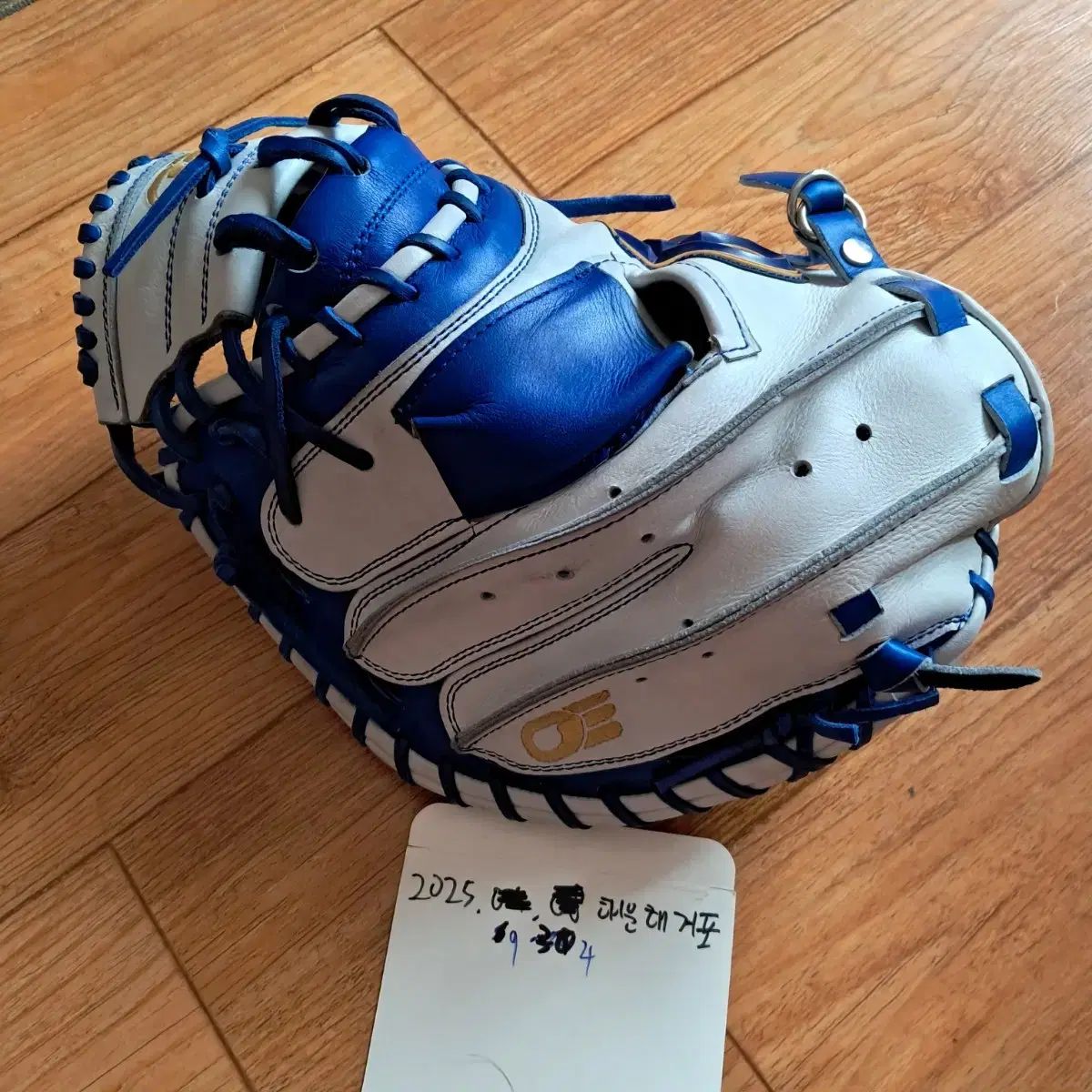 ハタケヤマ　硬式キャッチャーミット　甲斐拓也１０００試合出場記念　限定モデル 甲斐拓也選手1000試合出場記念キャッチャーミット販売開始です