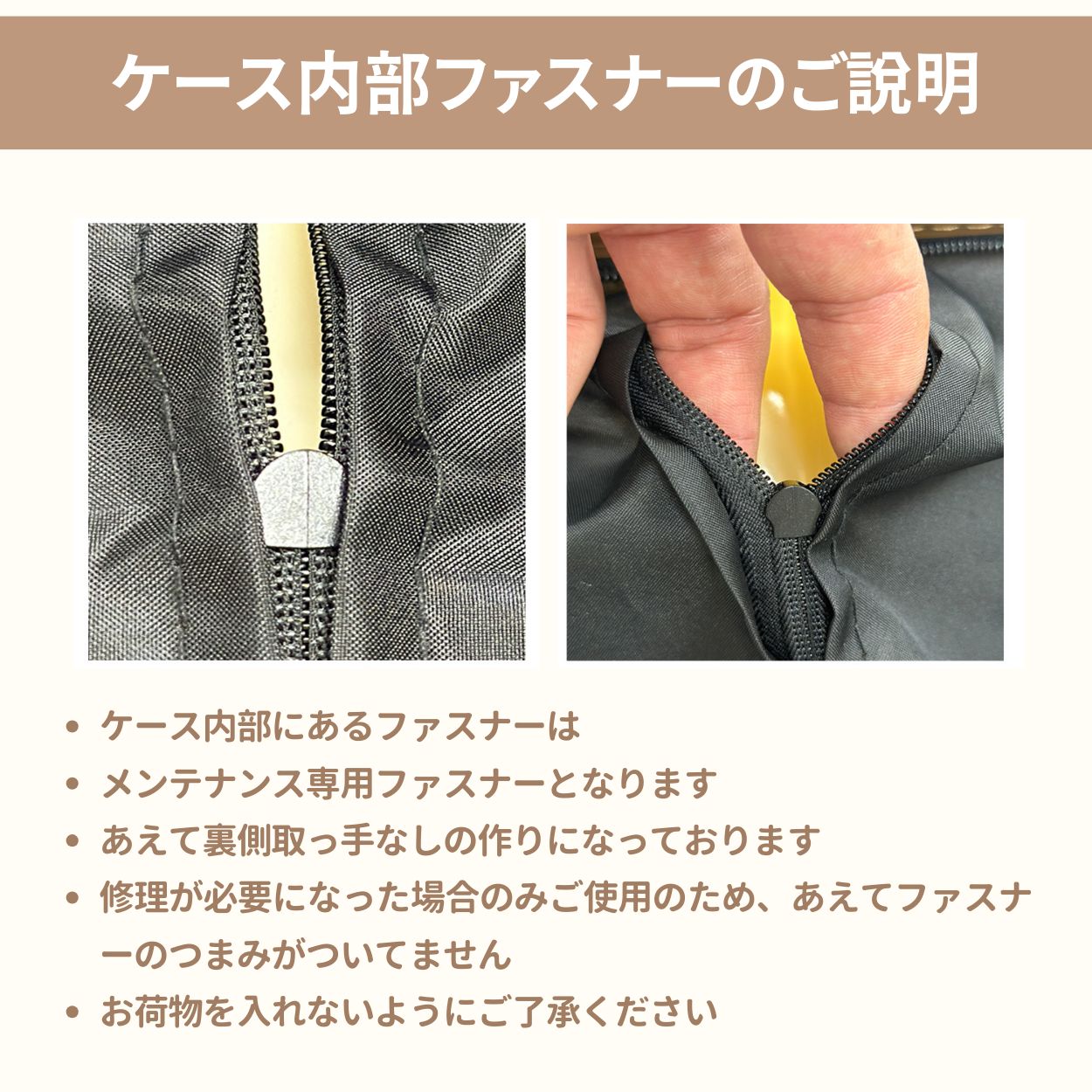 単品 Mサイズ