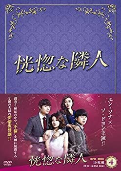 【限定販売】 中古】(非常に良い)アフィリア・サーガ 5thワンマンライブ~恋の その他