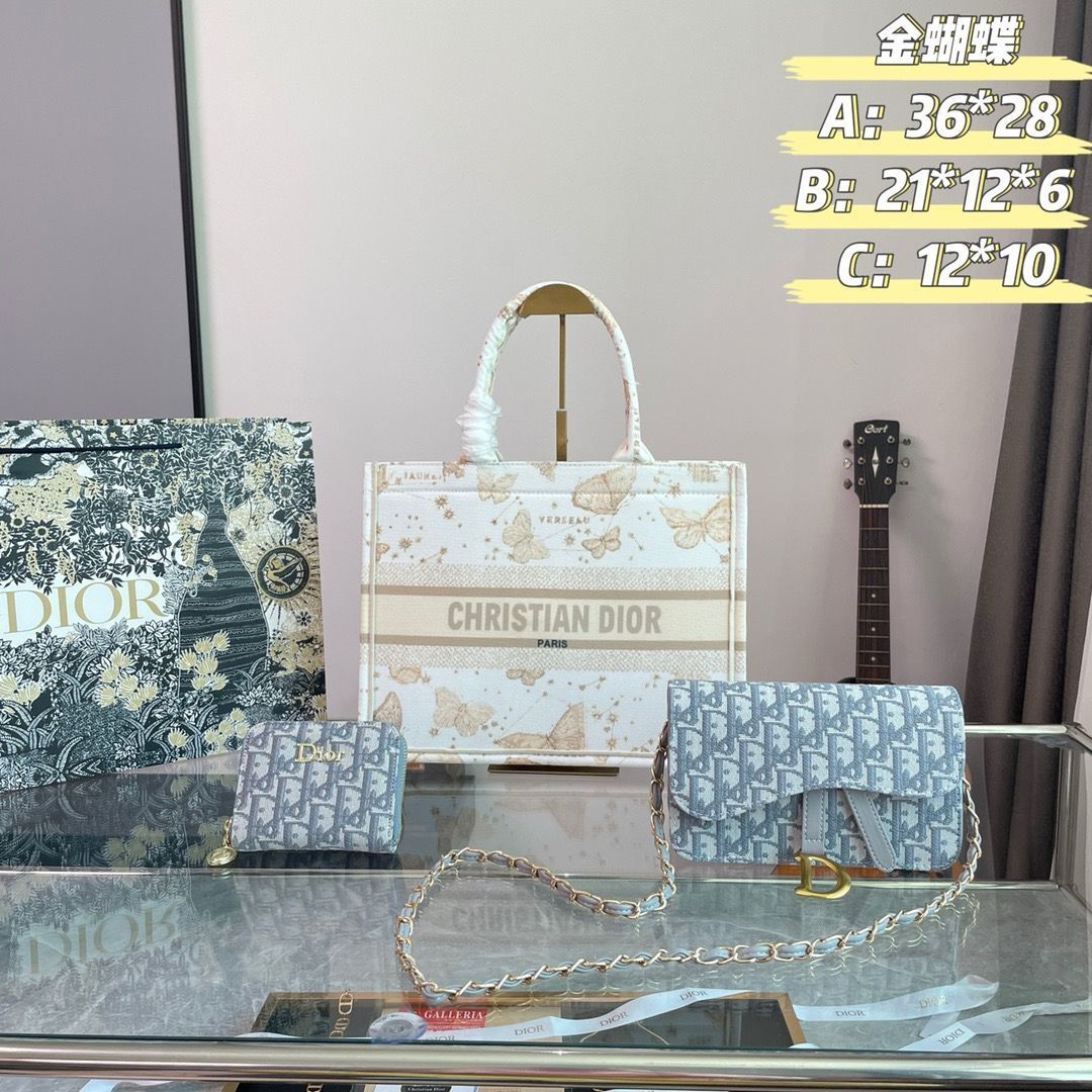 ★極美品★Dior ディオール ハンドバッグ  3点セット