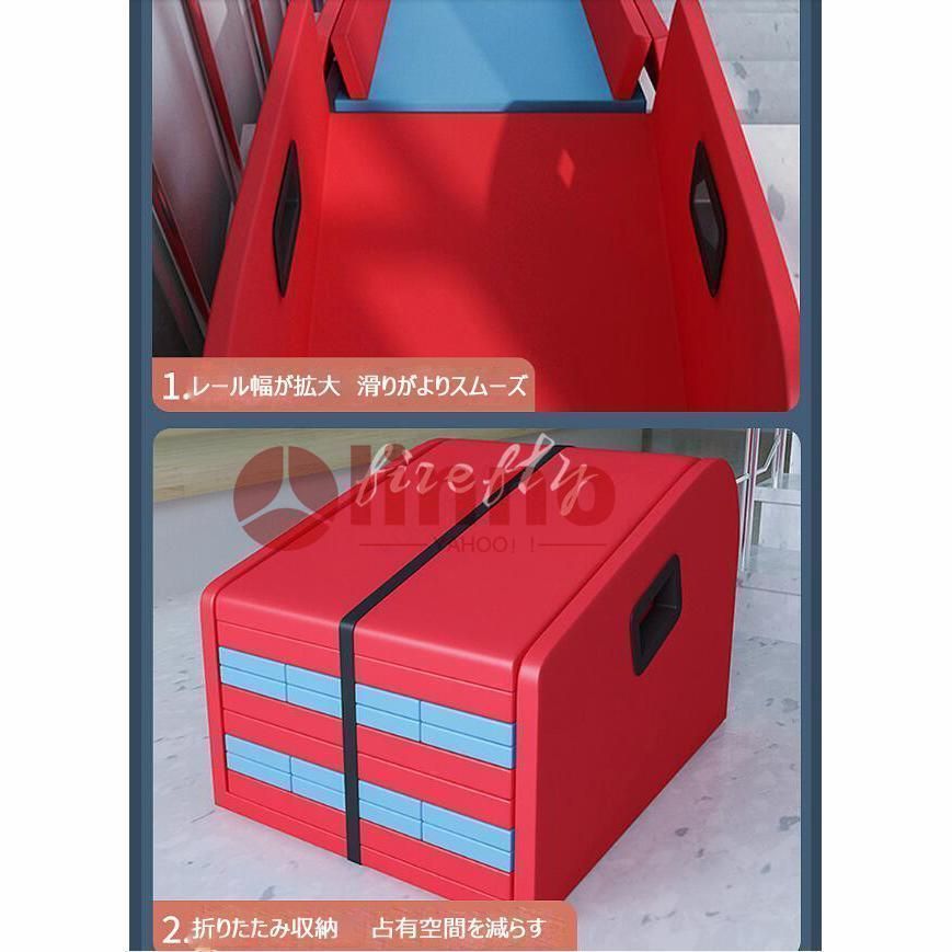 幼児園　滑り台　10色　折り畳み　室内　子供用　階段　家庭用　軟包 別荘レール 軟体 柔らかい　柔軟 新作登場，得価 幼児園 滑り台 10色 折り畳み 室内 子供用 階段 家庭用