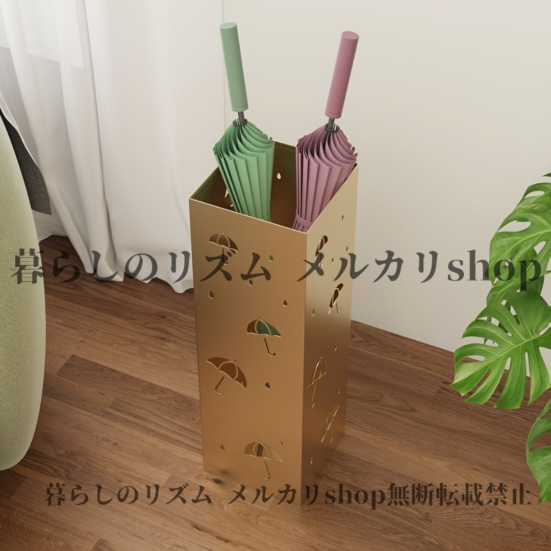 傘ホルダー ゴールド