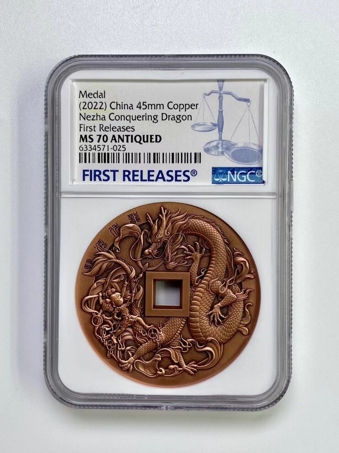 NGC ms70 FR 2025 Nezha Conquering Dragon copper medal