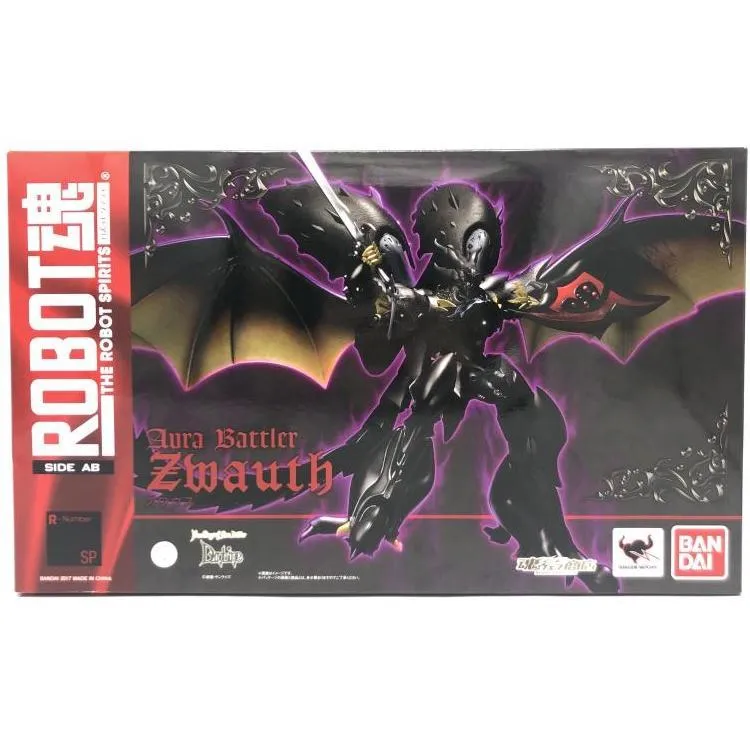 2025年最新】ズワウス ダンバインの人気アイテム - メルカリ