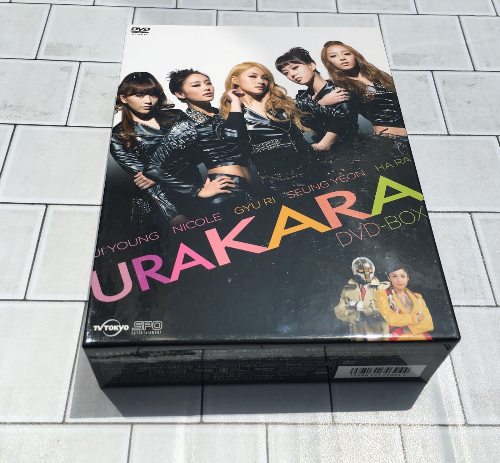 KARA　URAKARA　DVD-BOX　新品未開封