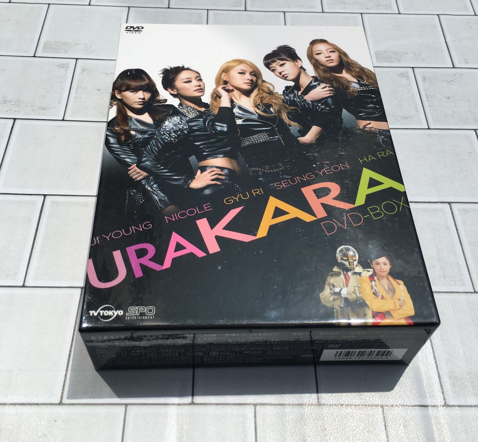 KARA『URAKARA』DVD-BOX - ブルーレイ