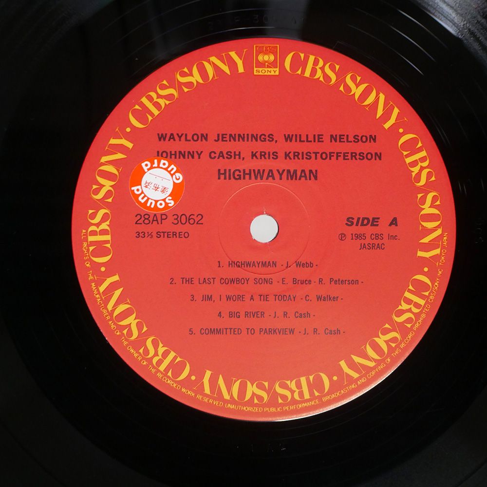 LPレコード ローリー・アンダーソン 国内初盤 3枚セット【帯付き】 帯付き 国内盤 ウィリーネルソン/ハイウェイマン/CBS/SONY