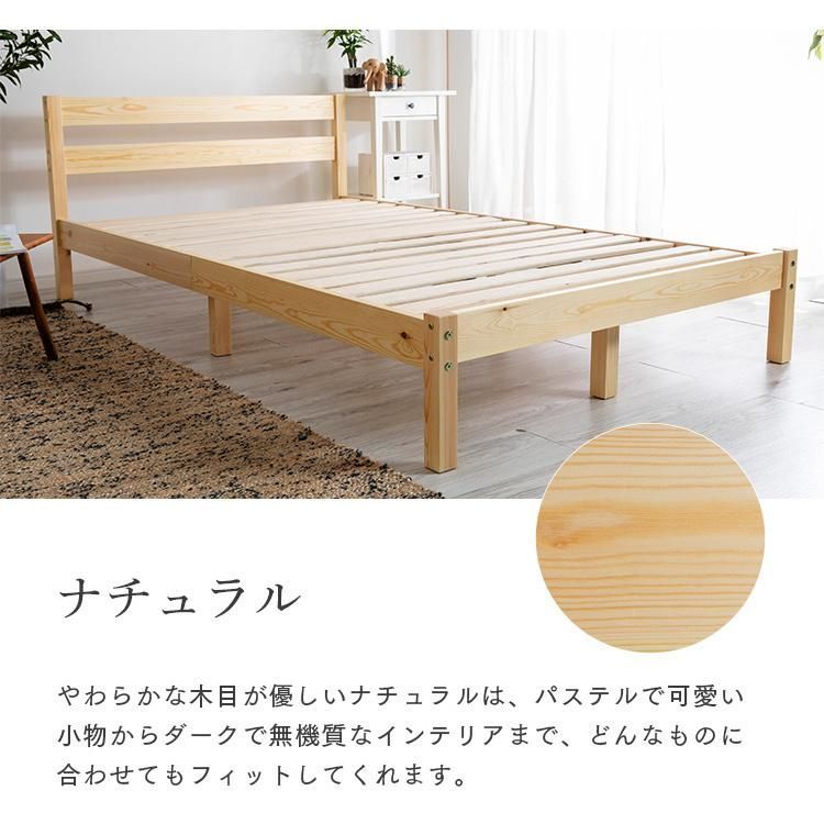収納 すのこ