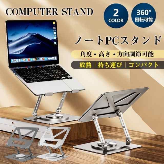 小州彩 タオル カラフルデザイン サイン入り