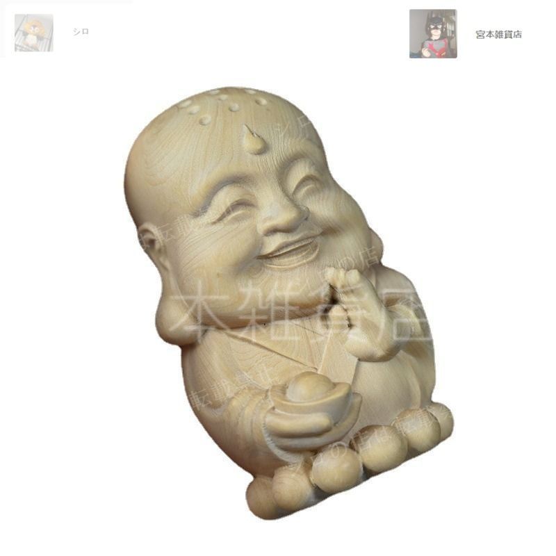 布袋様　宝寿　木彫　彫刻　一刀彫　七福神　イ11 布袋様 宝寿 木彫 彫刻 一刀彫 七福神 イ11