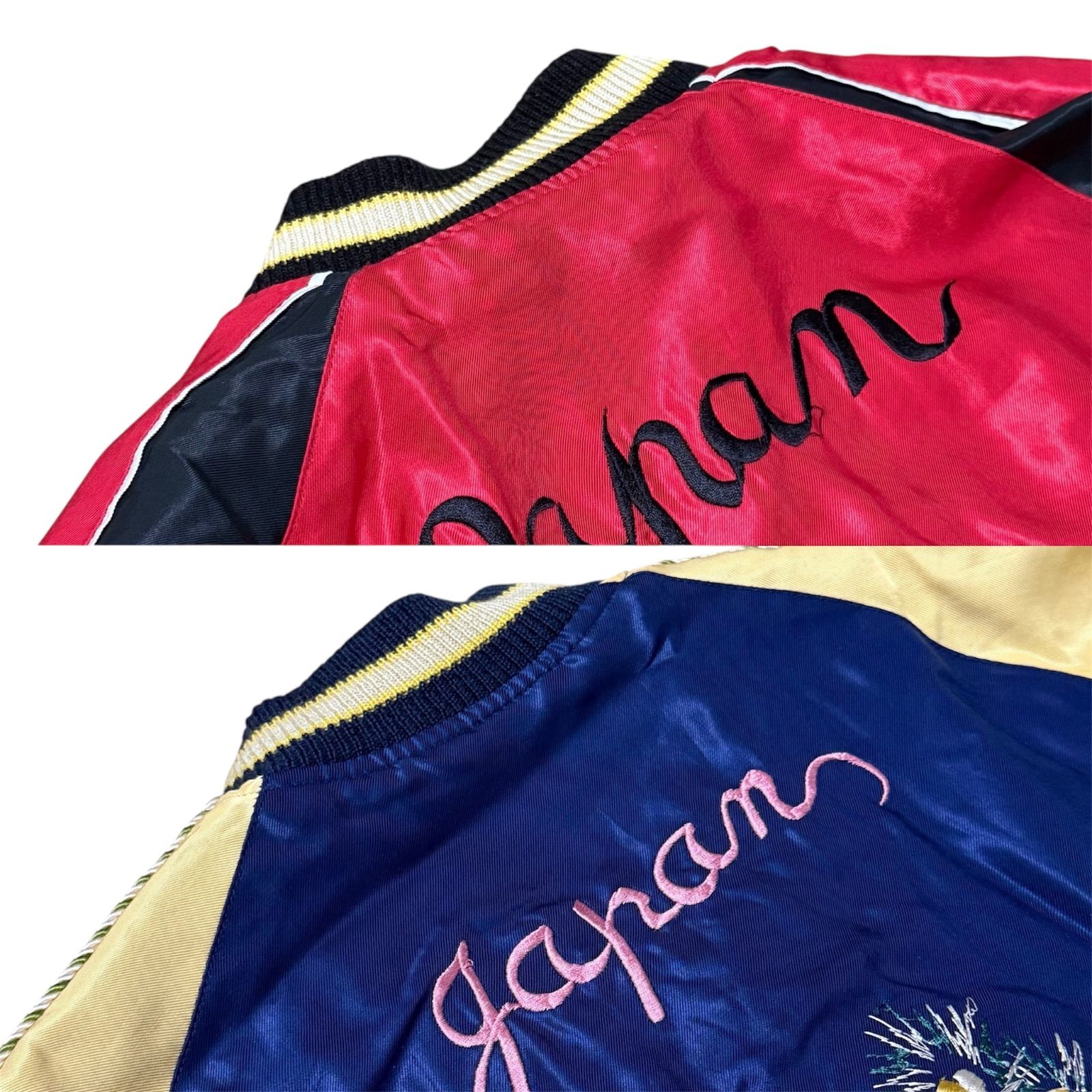 テーラー東洋 ミュータント鷹 リバーシブル スカジャン Sサイズ