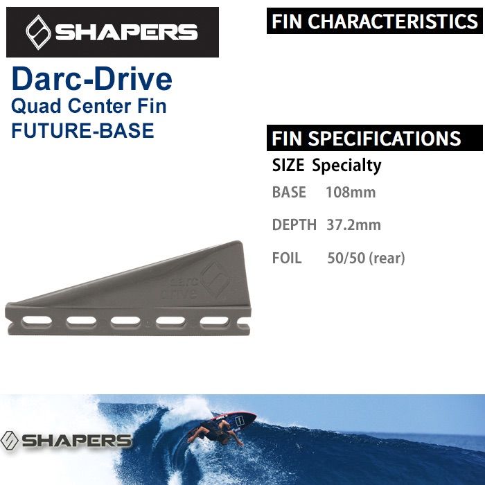 SHAPERS：AM-2 LARGE 5フィン+1 CORE-LITE FUTUREプラグ対応 L-size