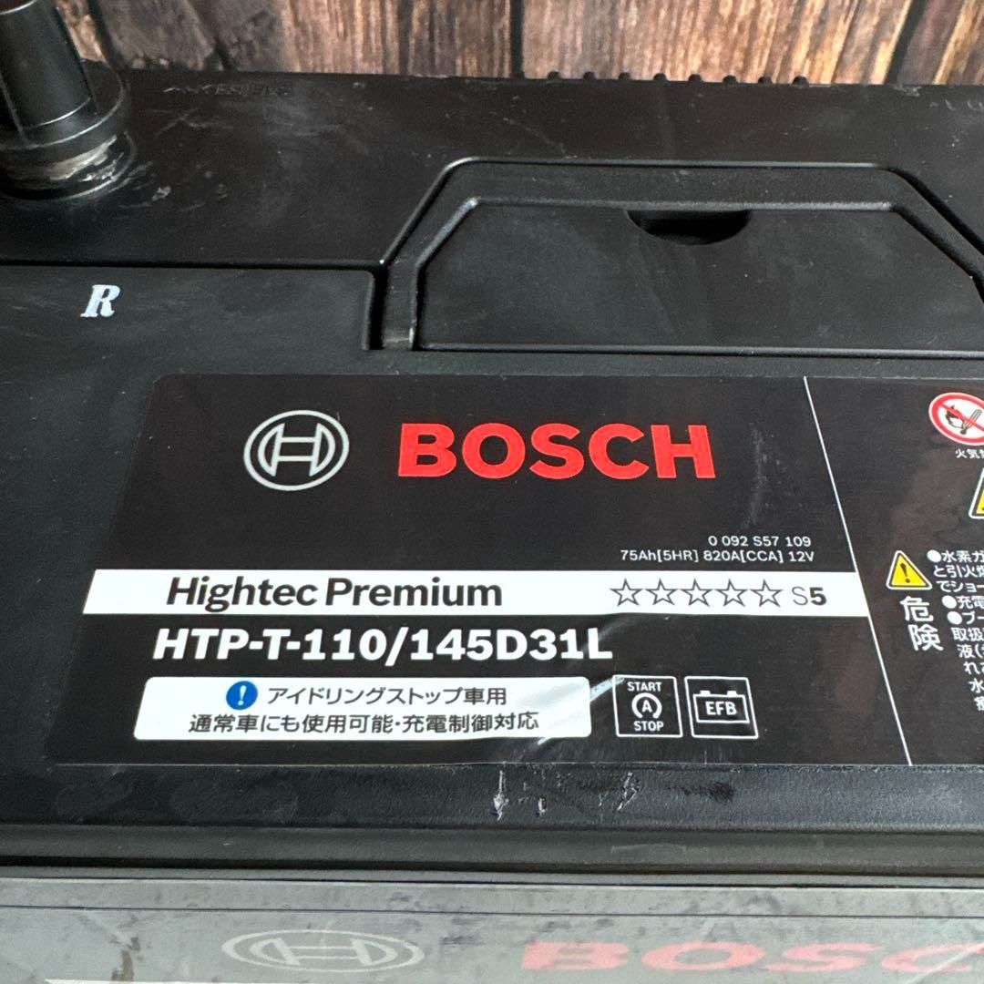 145D31L カーバッテリー