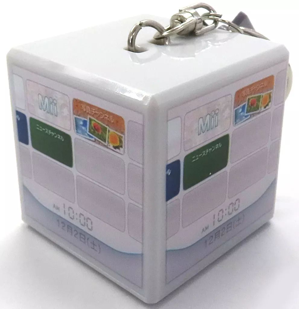 中古】キーホルダー Wii 「起動音キーホルダーコレクション