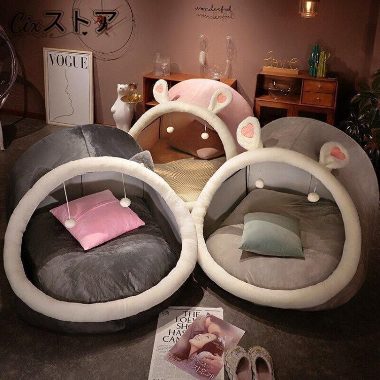 隠れ家
