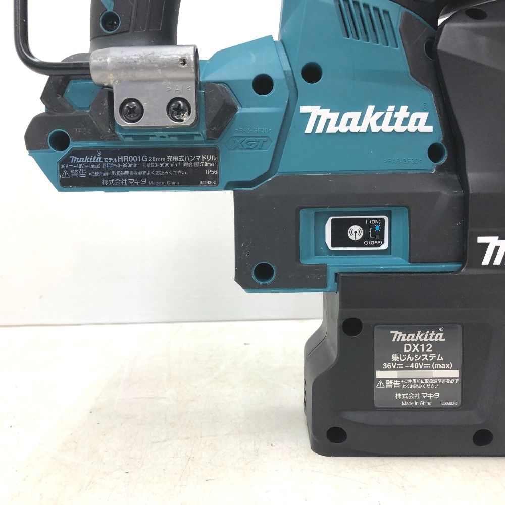 28mm 充電式ハンマドリル