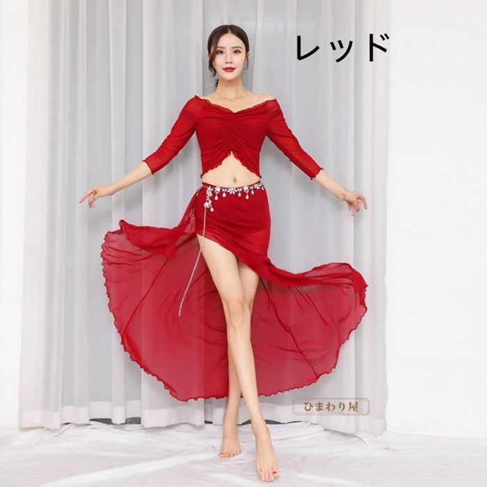 感謝祭 ベリーダンス ステージ衣装 赤 新品 ベリーダンス衣装 ベリーダンス レッスン着 練習衣装 舞台服