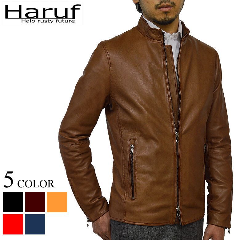 ロデオドライブ 羊革× チェキアンラム キュプラG-1 ジャケット