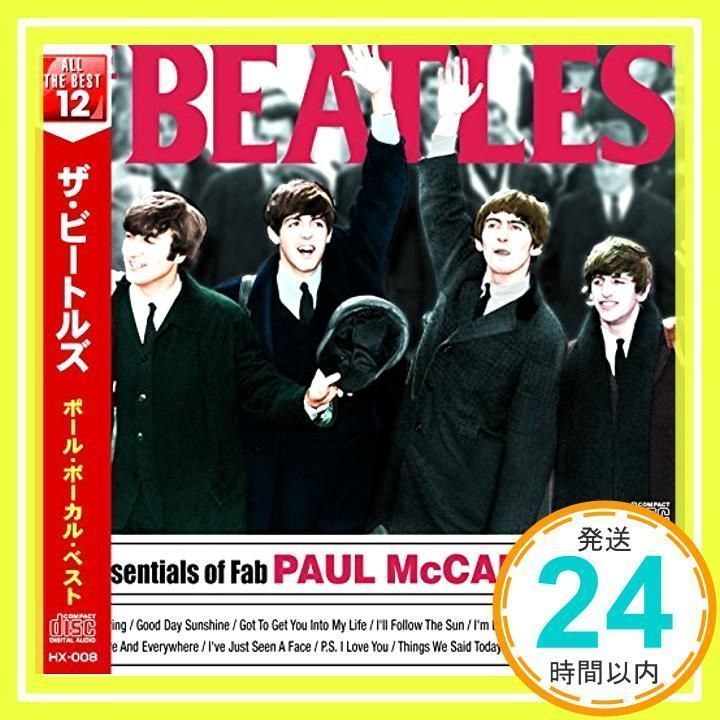 ザ ビートルズ / ポール・ボ-カル・ベスト HX-008 [CD] THE BEATLES、 ジョン・レノン、 ポール・マッカートニー、 ジョージ・ハリスン;  リンゴ・スター_02 - メルカリ