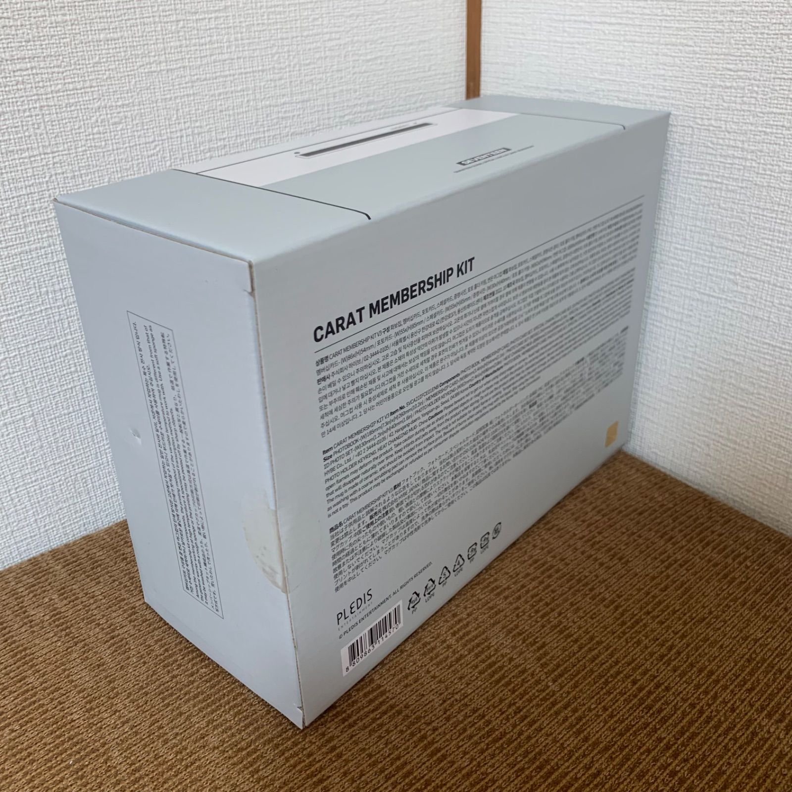 seventeen｜Membership メンバーシップキットgam3bo1 - メルカリ