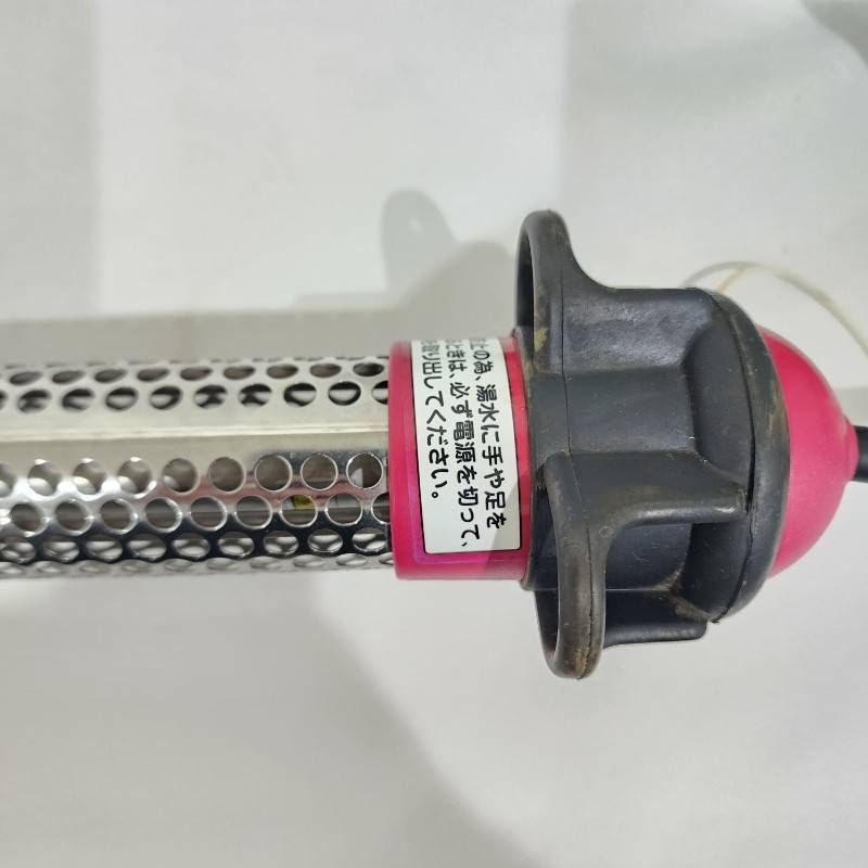 クマガイ SUNART 多目的&保温ヒーター 沸かし太郎 SCH-901 通電
