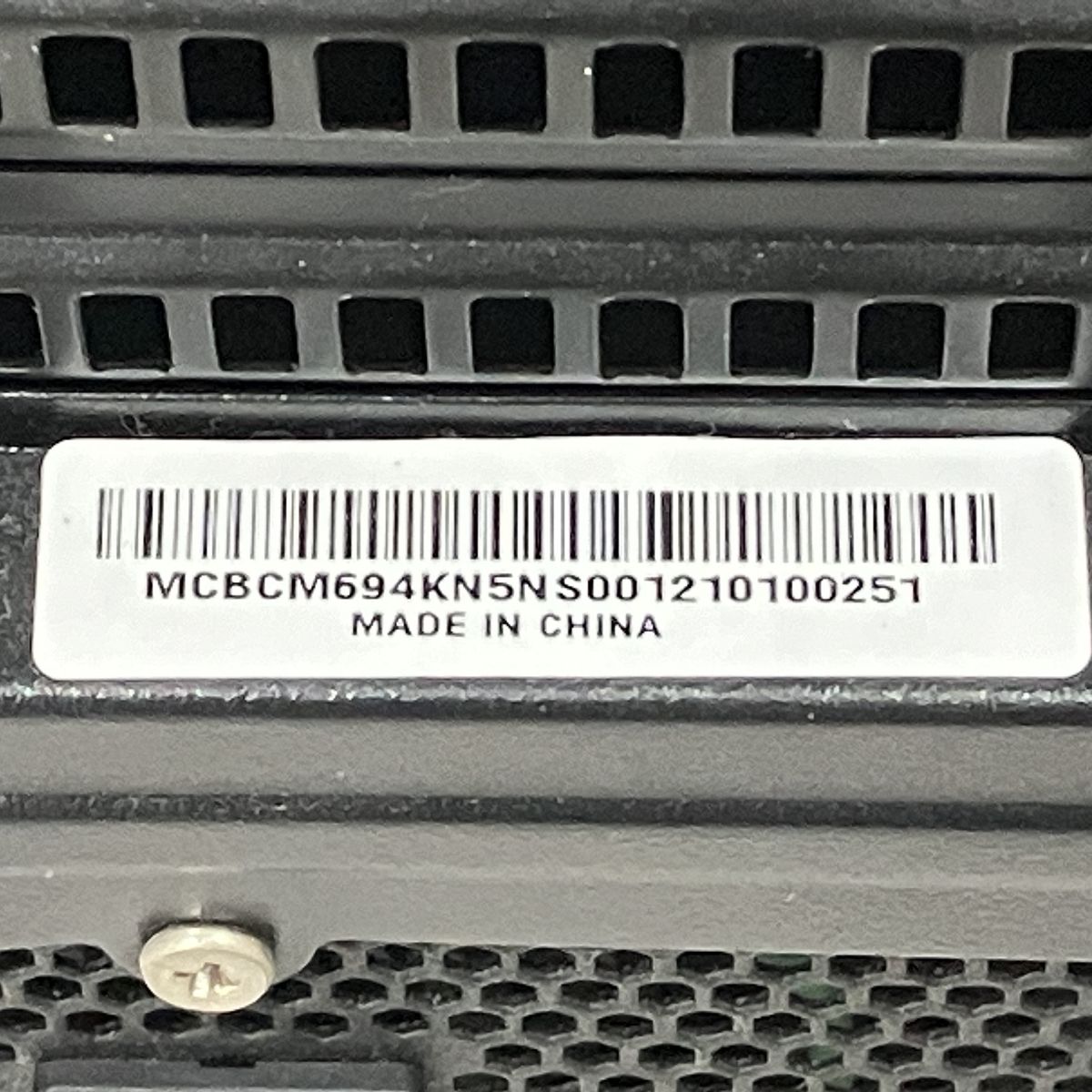 COOLERMASTER