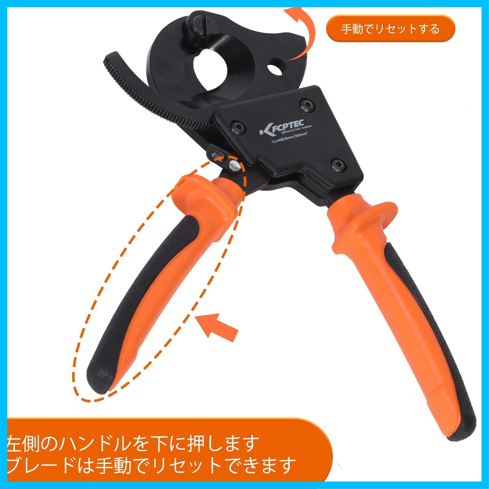 - 多機能高耐久アルミニウム及びマルチコアケーブル適用