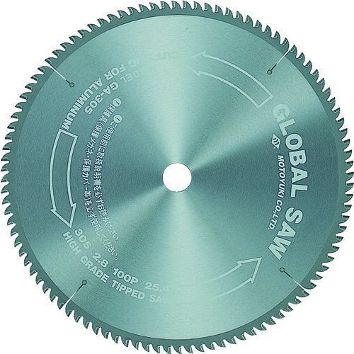モトユキ　グローバルソー　アルミ用　外径２５５ｍｍ