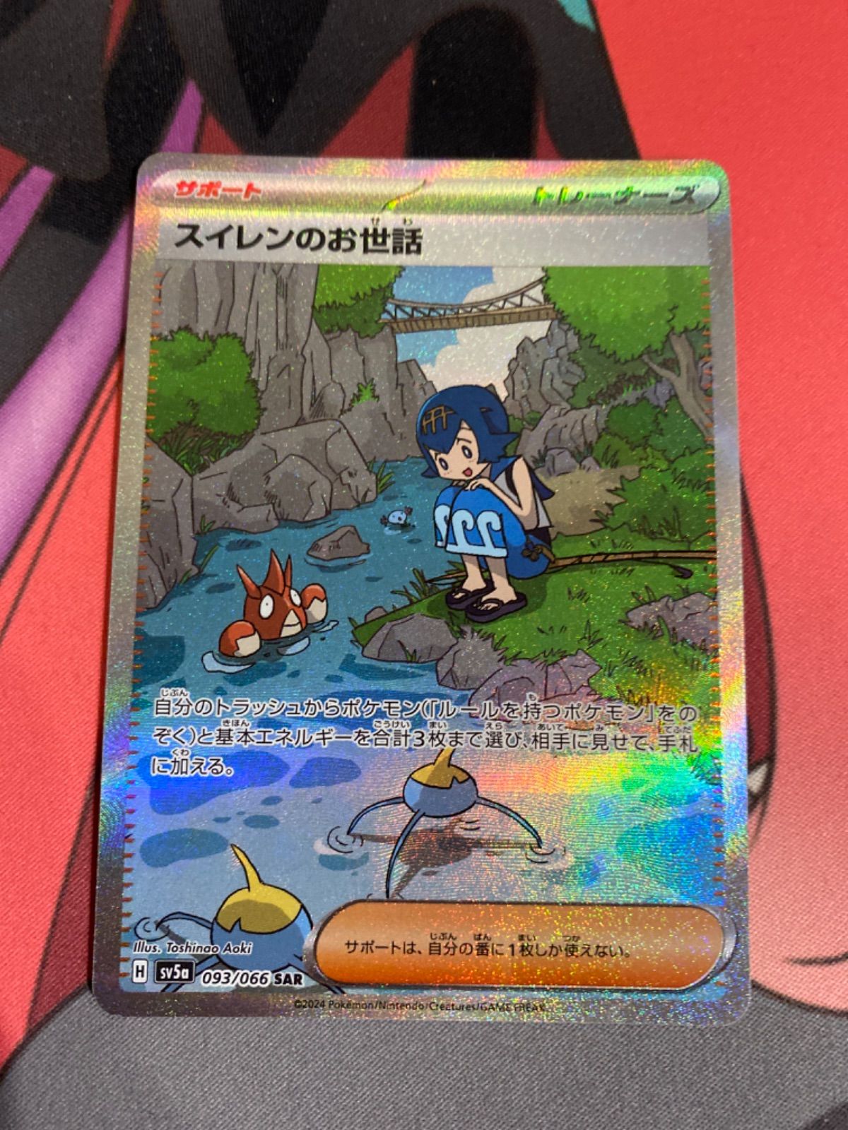 専用 - メルカリ