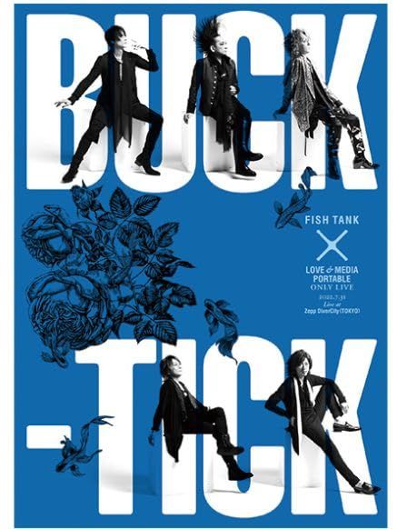BUCK-TICK バクチク FC 2025.7.31 LIVE at Zepp DiverCity TOKYO DVD