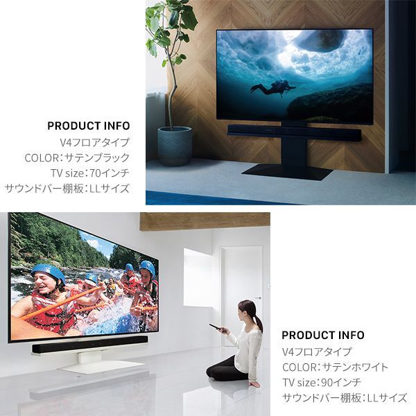 WALLオプションスピーカー用