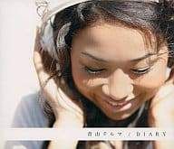 DIARY(初回限定盤)(DVD付) / 青山テルマ (CD) - メルカリ