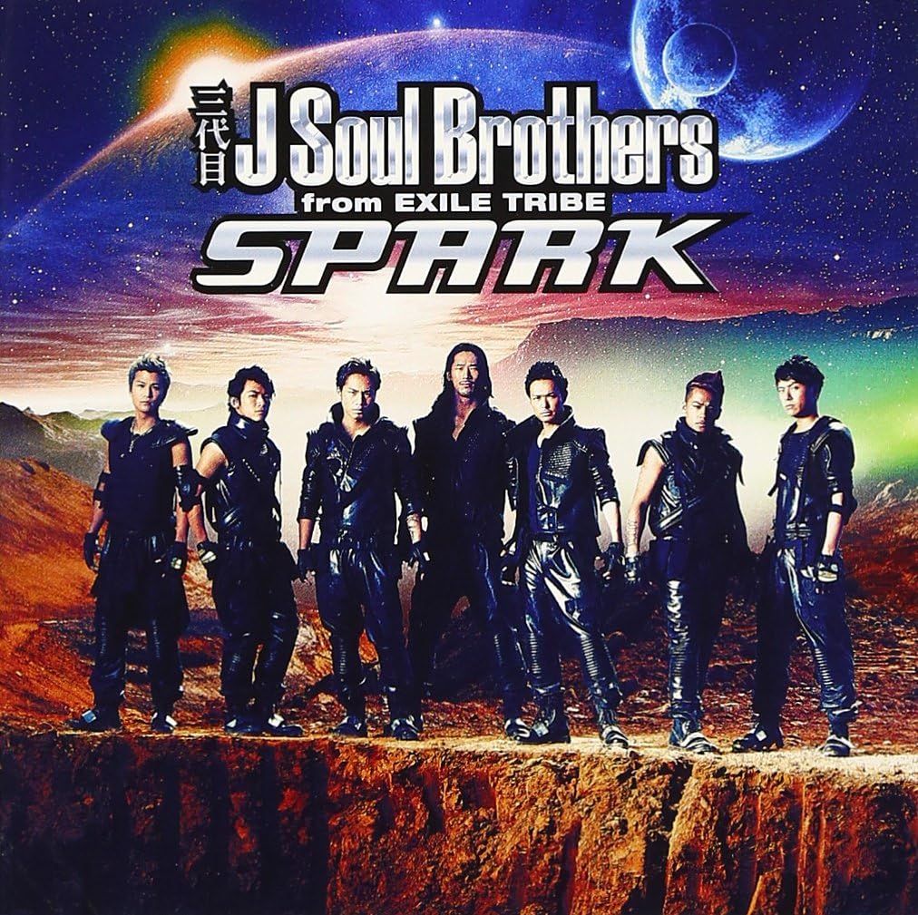 CD 三代目 J Soul Brothers from EXILE TRIBE SPARK RZCD59393PROMO 