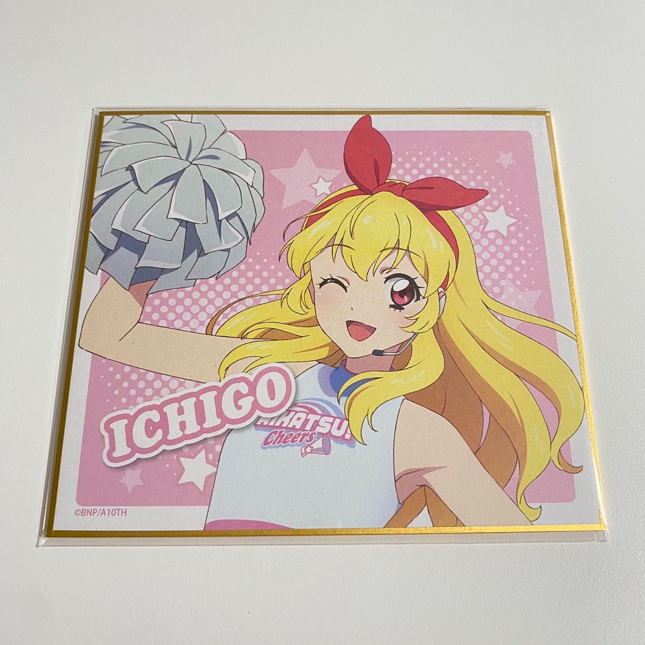 アイカツ DMMスクラッチ くじ D賞 ミニ色紙 星宮いちご - メルカリ